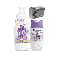 Combo Chăm sóc da : Sữa Tắm 200g, Sữa Dưỡng Thể 250g & Xà Bông 100g L'evinia Trắng Mịn & Trẻ Hóa Da Collagen