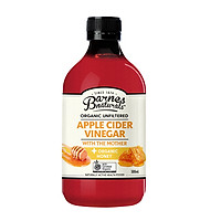 Giấm táo mật ong hữu cơ (có giấm cái) 500mL Organic Apple Cider Vinegar (with mother) & Honey - BARNES NATURAL