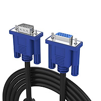 1.5M 3M 5M VGA Extension Cable 1080P Male to Female VGA 3+5 Adapter Connector for Computer Projector Display HDTV Visualizer