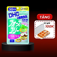 Viên Uống Hỗ Trợ Giảm Cân Bổ Sung Dầu Dừa DHC FORSKOHLII SOFT CAPSULE + Tặng Kèm Hộp Chia Thuốc