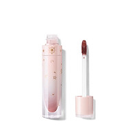 Son Kem Sakura Perfect Diary Dưỡng Ẩm Trang Điểm Chuyên Nghiệp Cho Bạn Gái 3g