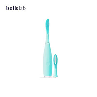 FOREO ISSA 2 Sensitive set - Bàn chải điện