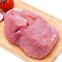 Thịt nạc đùi heo - Hàng đông lạnh nhập khẩu - 1KG