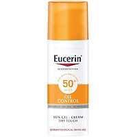 Combo Eucerin Kem Chống Nắng Da Nhờn Mụn Sun Gel-Cream Dry Touch Oil Control SPF50+ (50ml) & Nước Tẩy Trang Cho Da Mụn (200ml)