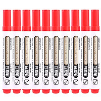 (Deli) 6811 classic series of whiteboard pen (red) 10 loaded