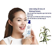 Nước Hoa Hồng Hatomugi Hạt Ý Dĩ 500ml Dưỡng Ẩm, Trắng và mềm Da.