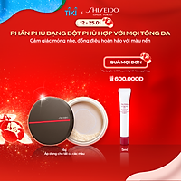 Phấn Phủ Dạng Bột Synchro Skin Invisible Silk Loose Powder_Radiant