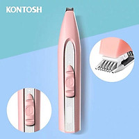 (KONTOSH) Tông đơ cạo bàn chân chó mèo - Cạo kẽ bàn chân thú cưng (Bản sạc điện)