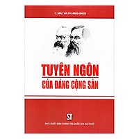 Tuyên Ngôn Của Đảng Cộng Sản