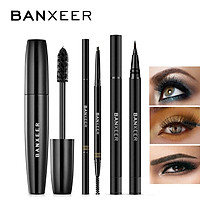 BANXEER Makeup Set Fluffy Volume Mascara 4D Silk Fiber Lash for Woman