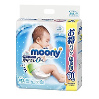 Bỉm - Tã dán Moony Blue Jumbo size Newborn 111 miếng (Cho bé ~5kg)