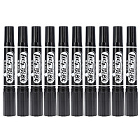Jinvanyan (Genvana) K-0918 large double-headed oily marker - black (10 packs)