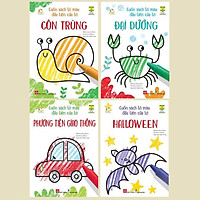 Combo 1 - Cuốn Sách Tô Màu Đầu Tiên Của Tớ 4 Tập