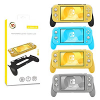 Protective Case Cover For Switch Lite Console Hand Grip Ergonomic Design Portable Gamepad Stand