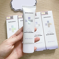 Kem Chống Nắng Phục Hồi Bảo Vệ Da Chuyên Sâu Banobagi Milk Thistle Repair Sunscreen Plus SPF 50+ PA++++