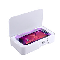 Hộp làm sạch, vệ sinh, khử trùng điện thoại bằng tia UV
