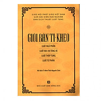 Giới Bản Tì – Kheo
