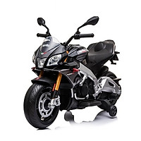 Mô tô điện Licensed APRILIA TUONO cho bé BABY PLAZA V4 1100RR