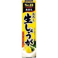 Gừng tươi mài nhuyễn S&B 40g