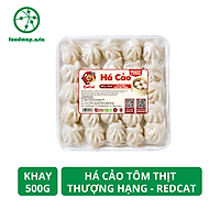 Há Cảo Tôm Thịt Thượng Hạng RetCat - Khay 500g - Foodmap