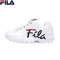 GIÀY FILA DISRUPTOR 2 SCRIPT