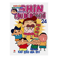 Shin Cậu Bé Bút Chì – Phiên Bản Hoạt Hình Màu: Nene Bấn Loạn! Tập 24 (Tái Bản)