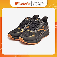 Giày Thể Thao Nam Biti's Hunter Core Refreshing Collection Contras Black DSMH06700DEN (Đen)