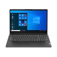 Laptop Lenovo V15 G2 ITL (82KB00CQVN) ( i7-1165G7/8GD4/512GB SSD/MX350 2GB/15.6 inch FHD/Win 10/Xám) Hàng chính hãng