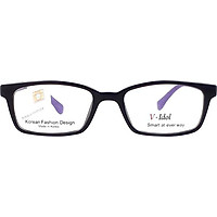 Gọng Kính Em Bé V-IDOL V8047 MBK/MPU (53/22/150)