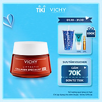 Kem dưỡng giúp sáng da, mờ thâm nám ban đêm Vichy LIFTACTIV COLLAGEN SPECIALIST NIGHT