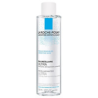 Bộ Kem Chống Nắng Không Gây Nhờn Rít La Roche-Posay Anthelios Fluid SPF 50+ 50ml và Nước Tẩy Trang Cho Da Nhạy Cảm 50ml