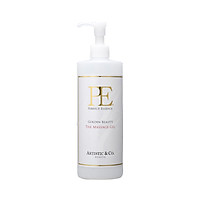 Gel mát xa dưỡng da Aitistic&Co PE GOLDEN BEAUTY MASSAGE GEL 500g - chống lão hoá, làm săn chắc và dưỡng ẩm da chuyên sâu