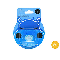 Ty ngậm silicon cho bé Marcus & Marcus, từ sơ sinh - Lucas