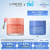 Mặt Nạ Ngủ Cho Môi Laneige Lip Sleeping Mask Grapefruit EX 20g