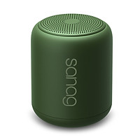 Loa Bluetooth Sanag X6 Plus Bản Mở Rộng, chống nước IPX5. Hỗ Trợ Kết Nối Bluetooth 5.0, Thẻ Nhớ, Nhiều Màu Sắc - Hàng chính hãng