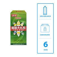Bao cao su RunBo ( Hong Kong ) - siêu gân gai bi xung quanh bao ( 6 chiếc )