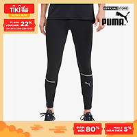 PUMA - Quần legging thể thao nam Run Long Performance Tights 519372