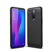 Ốp lưng chống sốc cho Oppo R17 Pro hiệu Likgus (chuẩn quân đội, chống va đập, chống vân tay) - Hàng chính hãng