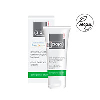 Ziaja Med Kem Dưỡng Ngừa Mụn Trứng Cá Ziaja Med Anti-Imperfections Dermatological Formula Anti Acne Cream 50ml