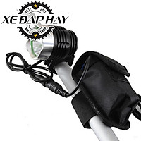 Đèn Pha Xe Đạp Siêu Sáng LED XML-T6 | Độ Sáng 1200 Lumens, Dung Lượng Pin Sạc Lithium 4400 mah | Chống Nước Tiêu Chuẩn IP65, Đi Mưa Là Chuyện Nhỏ | Thời Gian Sáng Tối Đa 10 Giờ