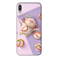 Ốp lưng điện thoại Asus Zenfone Max Pro M1 hình Heo Con Ăn Dâu