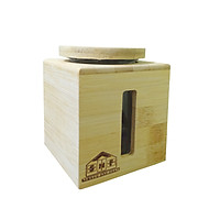 Lọ Thủy Tinh Bọc Tre 500ml, Hũ Thủy Tinh, Hộp Thủy Tinh Bọc Gỗ Tre Chống Rơi Vỡ An Toàn Khi Sử Dụng - Hàng Việt Nam Sản Xuất