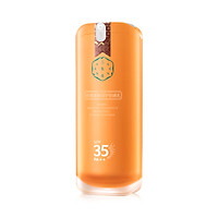 Kem Chống Nắng Baique SPF35PA++ 50g