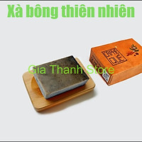 Xà bông Sinh Dược Cà phê quế, xà bông cục handmade 100gr, mẫu bao bì vẽ mộc, mùi quế ấm áp, làm sạch diệt khuẩn, ấm da