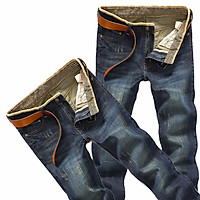 Men Jeans Dark Fashion Straight Casual Loose Solid Color Classic Trousers