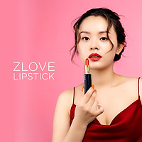 Son Thỏi Lì Không Chì Lâu Trôi Thiên Nhiên ZLove Cao Cấp - Lên Môi Màu Chuẩn Dưỡng Ẩm Tốt, Không Khô Môi 3.5g