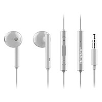 Tai Nghe Có Dây Honor AM115 Trắng (3.5mm)