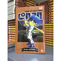 THÁM TỬ LỪNG DANH CONAN - TẬP 43