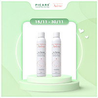 Combo 2 Chai Xịt Khoáng Avène Thermal Spring Water Spray (300ml)
