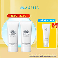 Bộ đôi 2 Kem chống nắng dưỡng trắng dạng gel Anessa Whitening UV Sunscreen Gel 90g